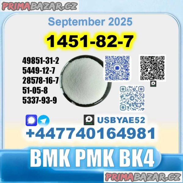 BK4 1451-82-7 2b4m BMK 49851-31-2 source factory