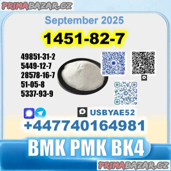 BK4 1451-82-7 2b4m BMK 49851-31-2 source factory