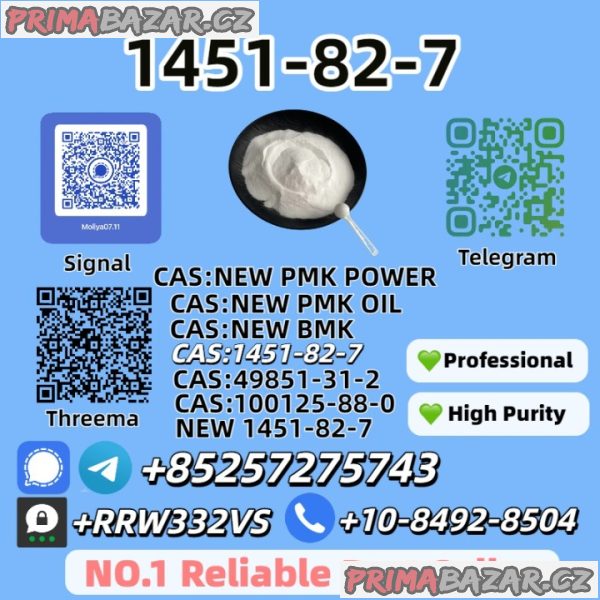 1451-82-7 and 28578-16-7 and 5449-12-7