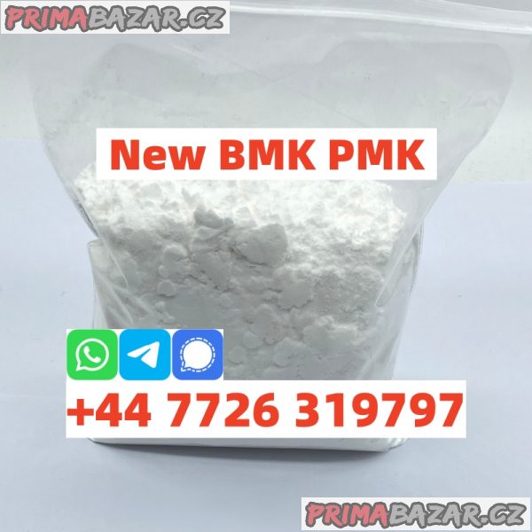 Buy PMK Powder Now — High Purity, High Yield, Fast Delivery Buy PMK Powder Now — High Purity, High Yield, Fast Delivery