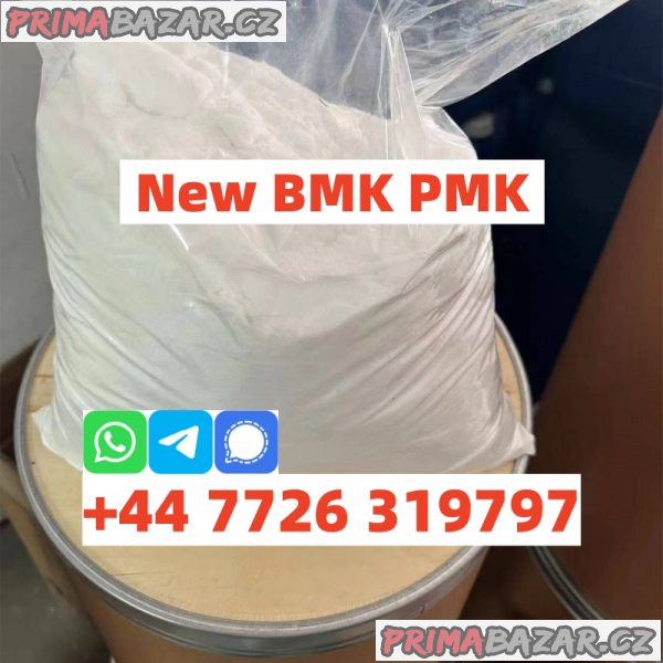 Buy PMK Powder Now — High Purity, High Yield, Fast Delivery Buy PMK Powder Now — High Purity, High Yield, Fast Delivery