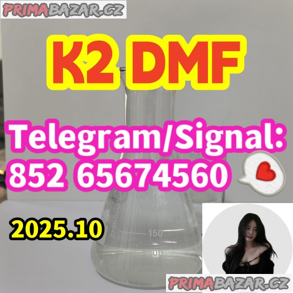 CAS 584087 K2CO3 CAS 68-12-2 DMF