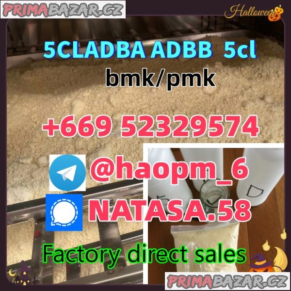5CL-ADBA China Supplier 5cl 5cladba 5cladba
