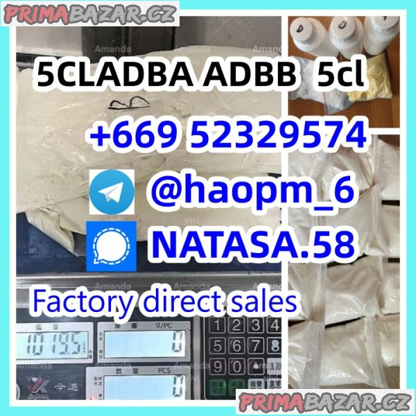 5cl Precursor,5cladba Precurso