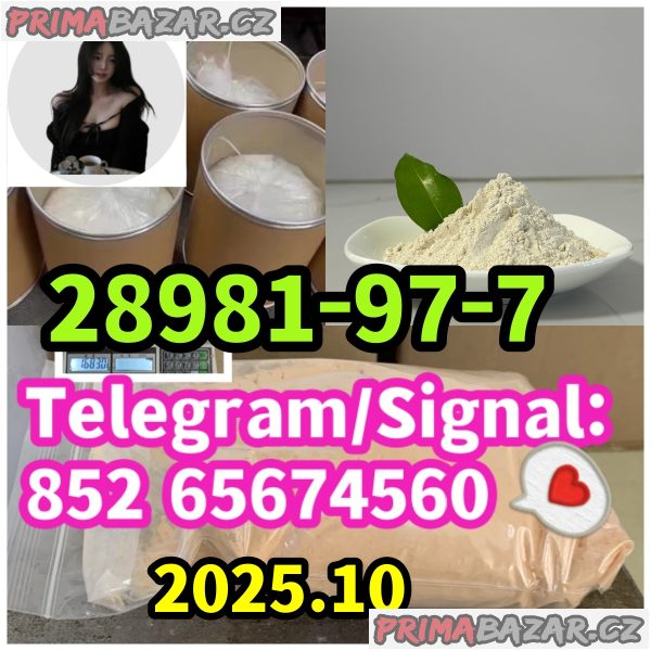 CAS 584087 K2CO3 CAS 68-12-2 DMF
