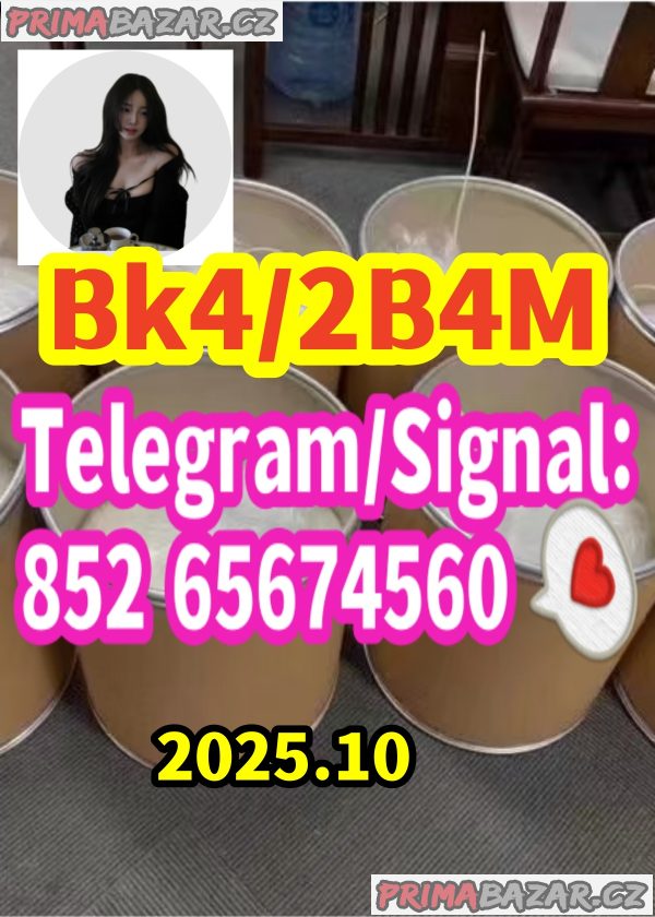 BMK,PMK,powder,oil, 5-CL-ADB-A5-