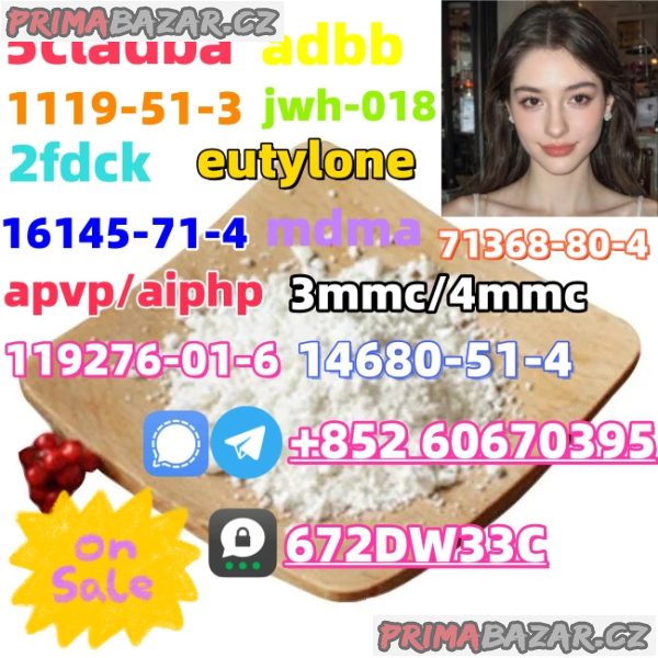 Wholesale CAS 14680-51-4 in Best Price Wholesale CAS 14680-51-4 in Best Price