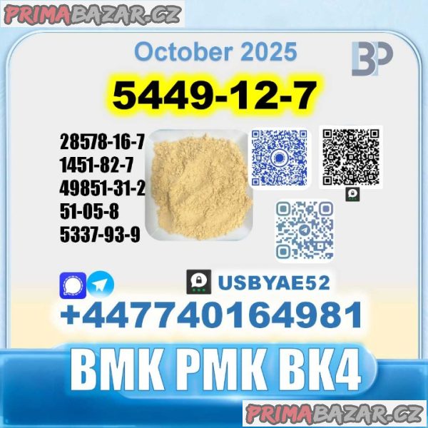 BMK glycidic acid 5449-12-7 PMK 28578-16-7 Source factory