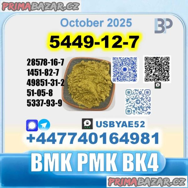 BMK glycidic acid 5449-12-7 PMK 28578-16-7 Source factory