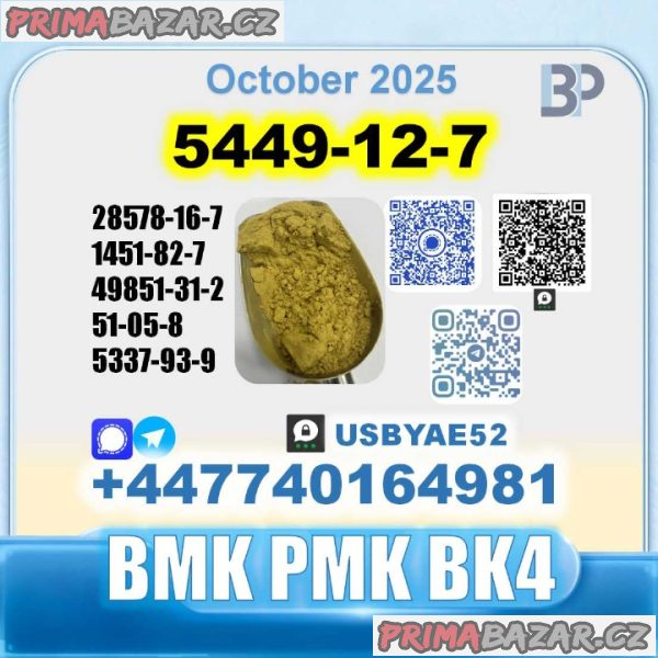 BMK glycidic acid 5449-12-7 PMK 28578-16-7 Source factory