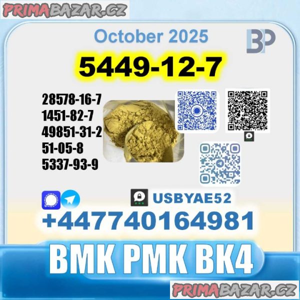 BMK glycidic acid 5449-12-7 PMK 28578-16-7 Source factory
