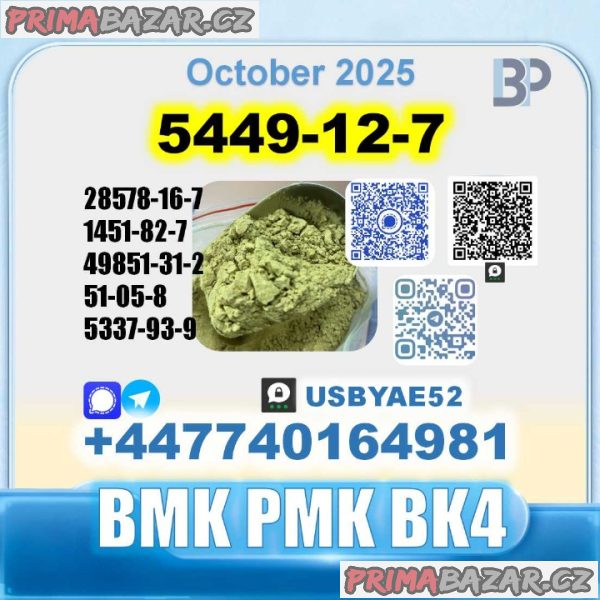 BMK glycidic acid 5449-12-7 PMK 28578-16-7 Source factory