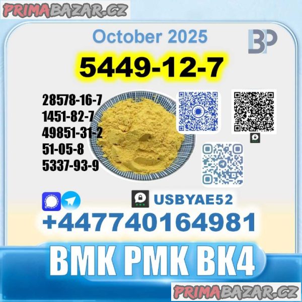 BMK glycidic acid 5449-12-7 PMK 28578-16-7 Source factory