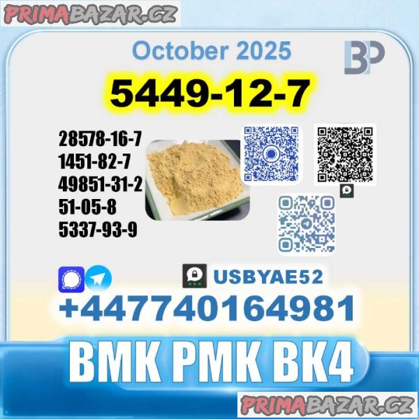 BMK glycidic acid 5449-12-7 PMK 28578-16-7 Source factory