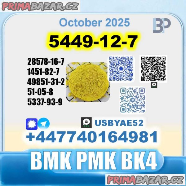 New 5449-12-7 BMK 28578-16-7 PMK factory safe delivery