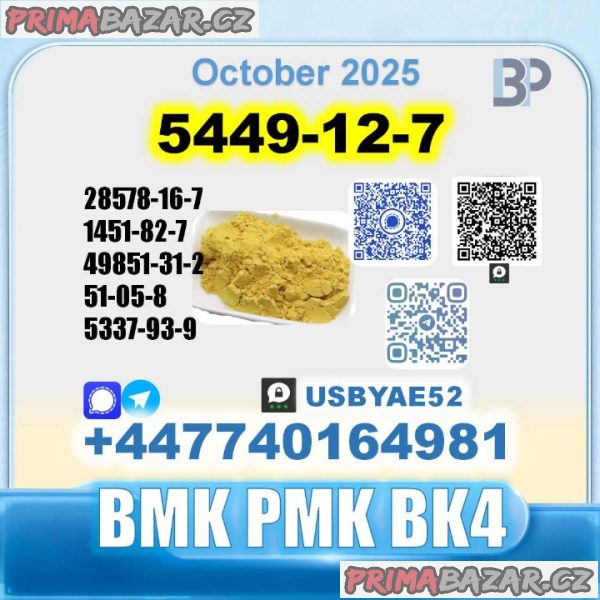 New 5449-12-7 BMK 28578-16-7 PMK factory safe delivery