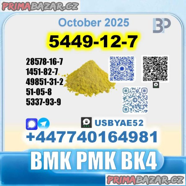 New 5449-12-7 BMK 28578-16-7 PMK factory safe delivery