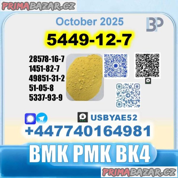 New 5449-12-7 BMK 28578-16-7 PMK factory safe delivery