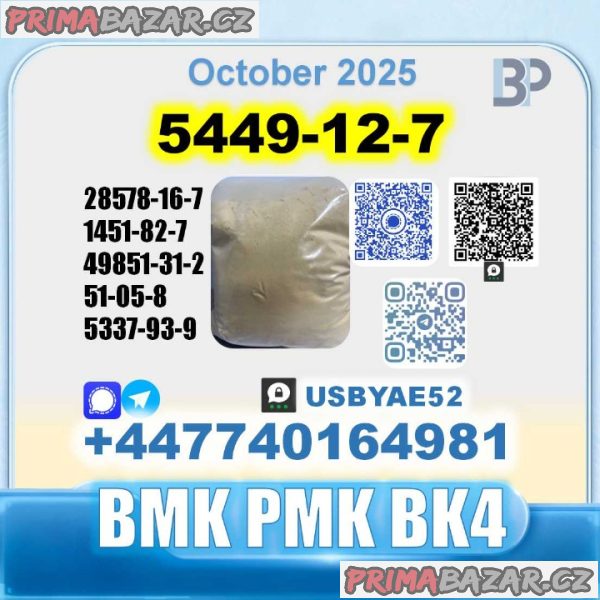 New 5449-12-7 BMK 28578-16-7 PMK factory safe delivery