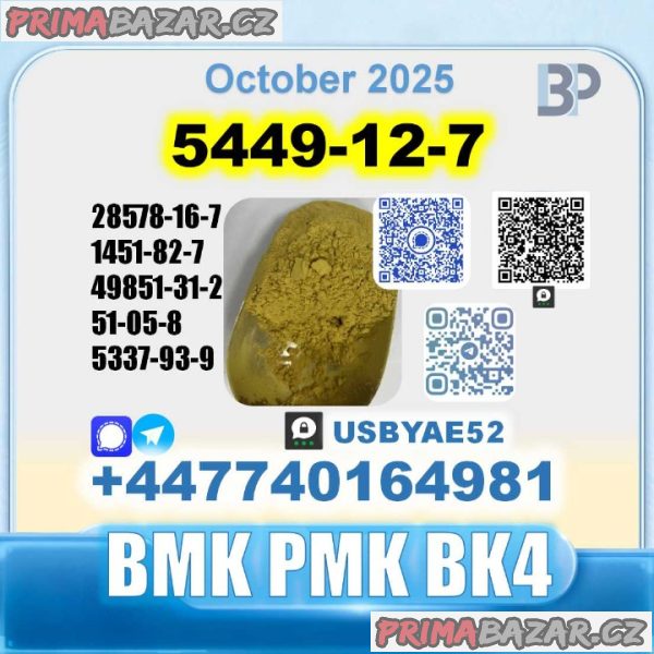 New 5449-12-7 BMK 28578-16-7 PMK factory safe delivery