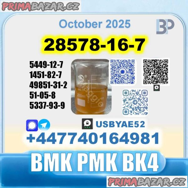 28578-16-7 PMK BMK factory bulk supply