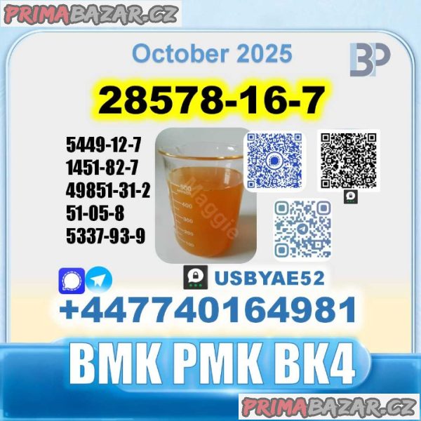28578-16-7 PMK BMK factory bulk supply 28578-16-7 PMK BMK factory bulk supply