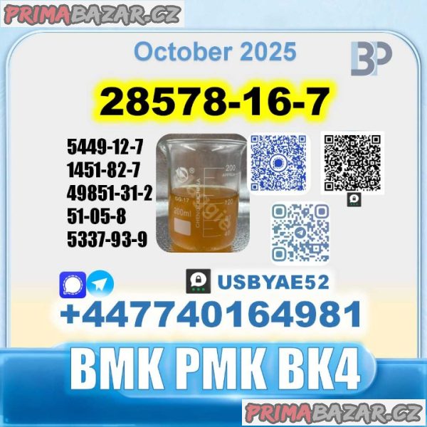 28578-16-7 PMK BMK factory bulk supply 28578-16-7 PMK BMK factory bulk supply