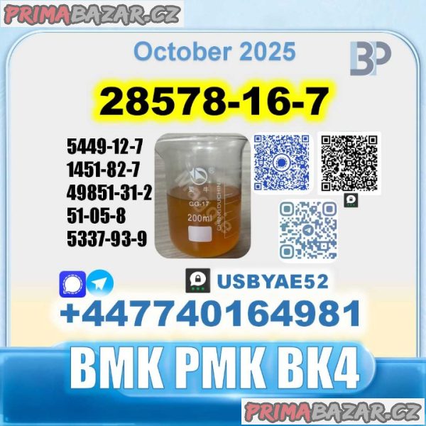 28578-16-7 PMK BMK factory bulk supply 28578-16-7 PMK BMK factory bulk supply