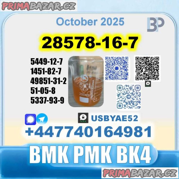 28578-16-7 PMK BMK factory bulk supply 28578-16-7 PMK BMK factory bulk supply