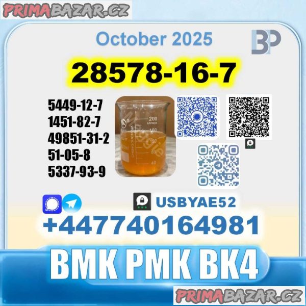 28578-16-7 PMK BMK factory bulk supply 28578-16-7 PMK BMK factory bulk supply