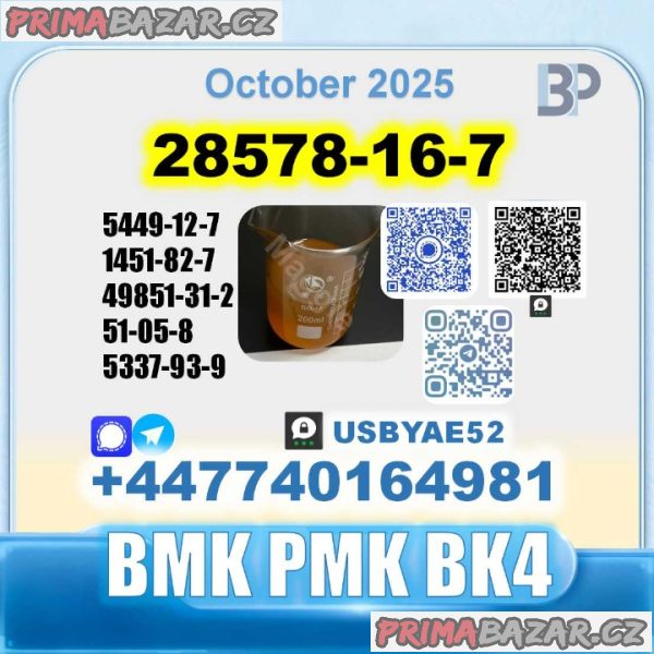 28578-16-7 PMK BMK factory bulk supply 28578-16-7 PMK BMK factory bulk supply