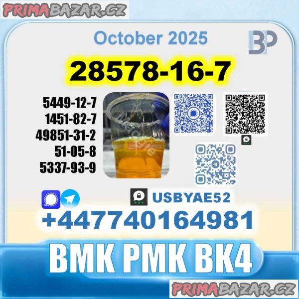 28578-16-7 PMK BMK factory bulk supply 28578-16-7 PMK BMK factory bulk supply
