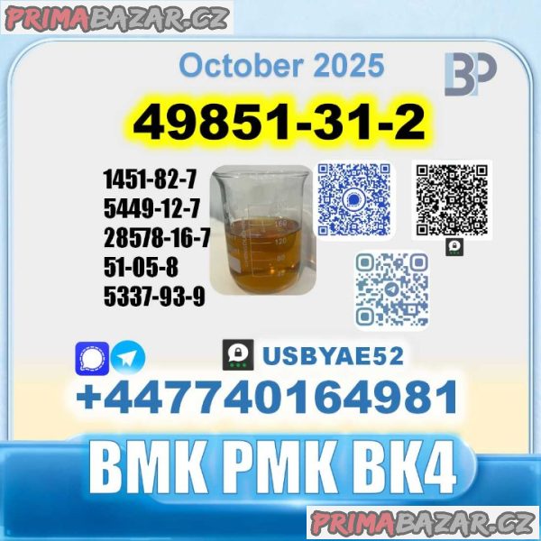 49851-31-2 2-Bromo-1-Phenyl-Pentan-1-One 2b4m Source factory Bulk supply