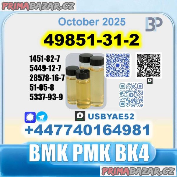 49851-31-2 2-Bromo-1-Phenyl-Pentan-1-One 2b4m Source factory Bulk supply 49851-31-2 2-Bromo-1-Phenyl-Pentan-1-One 2b4m Source factory Bulk supply