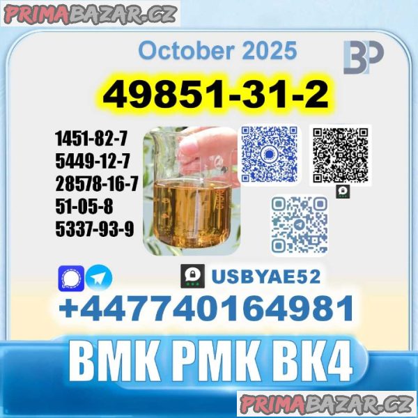 49851-31-2 2-Bromo-1-Phenyl-Pentan-1-One 2b4m Source factory Bulk supply 49851-31-2 2-Bromo-1-Phenyl-Pentan-1-One 2b4m Source factory Bulk supply