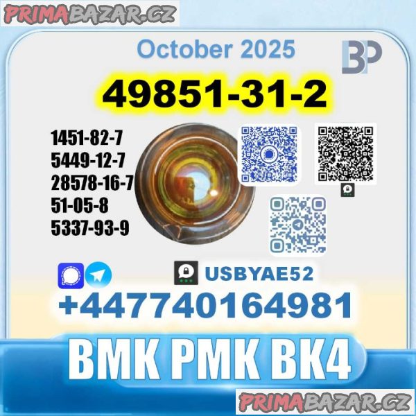 49851-31-2 2-Bromo-1-Phenyl-Pentan-1-One 2b4m Source factory Bulk supply 49851-31-2 2-Bromo-1-Phenyl-Pentan-1-One 2b4m Source factory Bulk supply