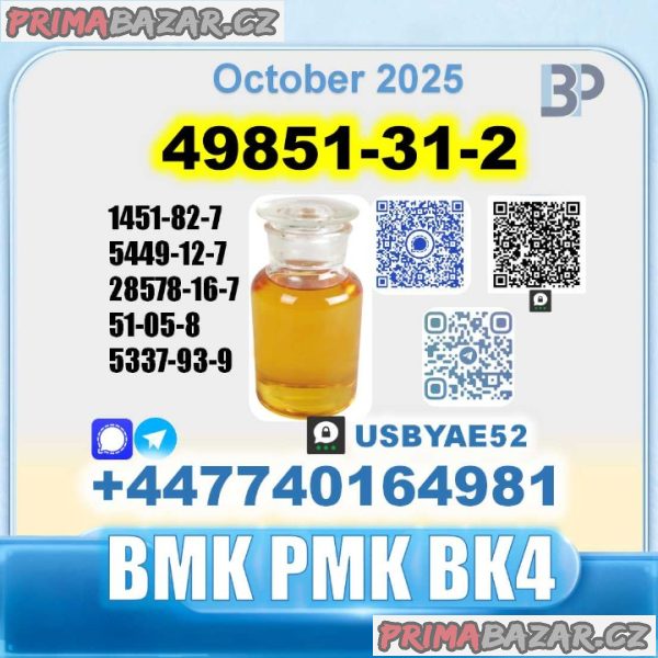 49851-31-2 2-Bromo-1-Phenyl-Pentan-1-One 2b4m Source factory Bulk supply 49851-31-2 2-Bromo-1-Phenyl-Pentan-1-One 2b4m Source factory Bulk supply