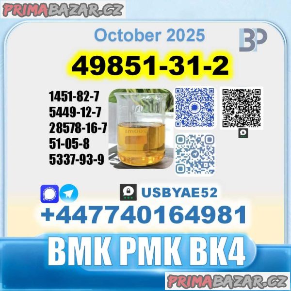 49851-31-2 2-Bromo-1-Phenyl-Pentan-1-One 2b4m Source factory Bulk supply 49851-31-2 2-Bromo-1-Phenyl-Pentan-1-One 2b4m Source factory Bulk supply