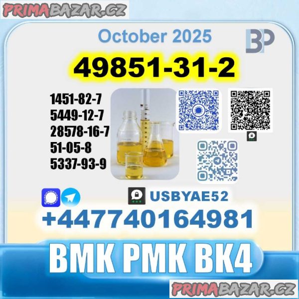 49851-31-2 2-Bromo-1-Phenyl-Pentan-1-One 2b4m Source factory Bulk supply 49851-31-2 2-Bromo-1-Phenyl-Pentan-1-One 2b4m Source factory Bulk supply