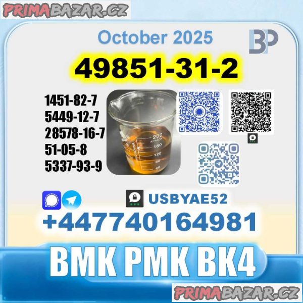 49851-31-2 2-Bromo-1-Phenyl-Pentan-1-One 2b4m Source factory Bulk supply 49851-31-2 2-Bromo-1-Phenyl-Pentan-1-One 2b4m Source factory Bulk supply