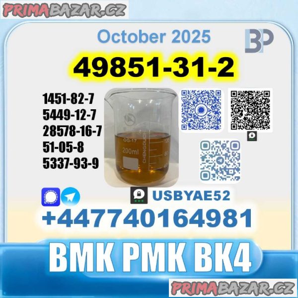 49851-31-2 (2-Bromovalerophenone) BMK PMK BK4 BVF bulk supply
