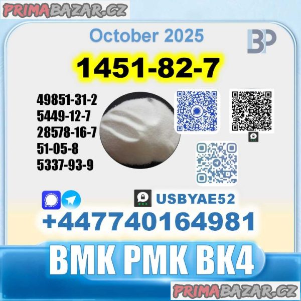 1451-82-7 BK4 2b4m PMK bvf 49851-31-2 bulk safe delivery 1451-82-7 BK4 2b4m PMK bvf 49851-31-2 bulk safe delivery