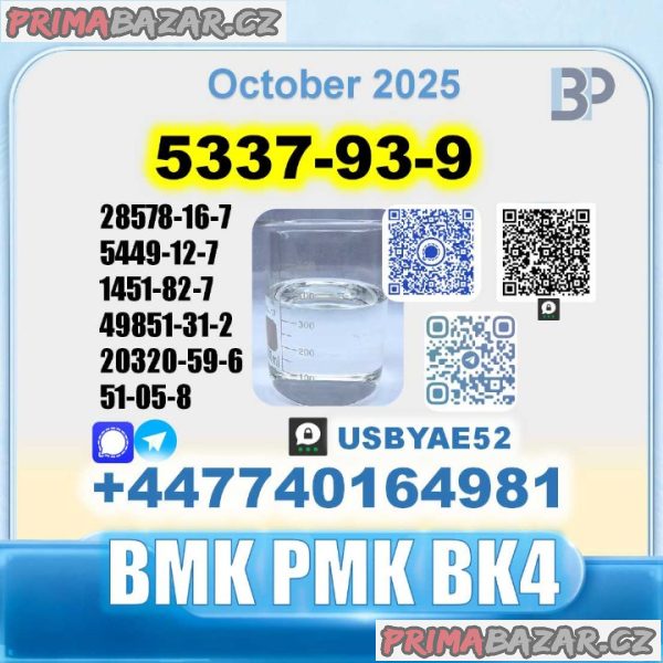 5337-93-9 ,4-Methylpropiophenone 4mpf BMK SourceFactory BulkSupply 5337-93-9 ,4-Methylpropiophenone 4mpf BMK SourceFactory BulkSupply