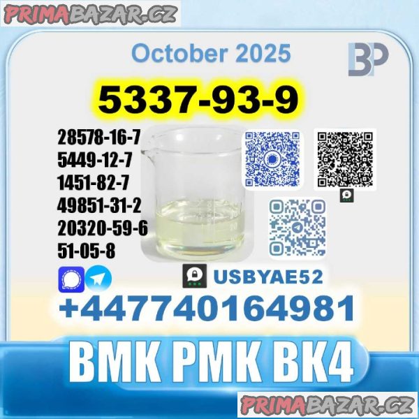 5337-93-9 ,4-Methylpropiophenone 4mpf BMK SourceFactory BulkSupply 5337-93-9 ,4-Methylpropiophenone 4mpf BMK SourceFactory BulkSupply
