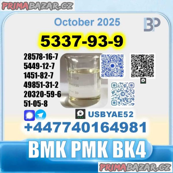 5337-93-9 ,4-Methylpropiophenone 4mpf BMK SourceFactory BulkSupply 5337-93-9 ,4-Methylpropiophenone 4mpf BMK SourceFactory BulkSupply
