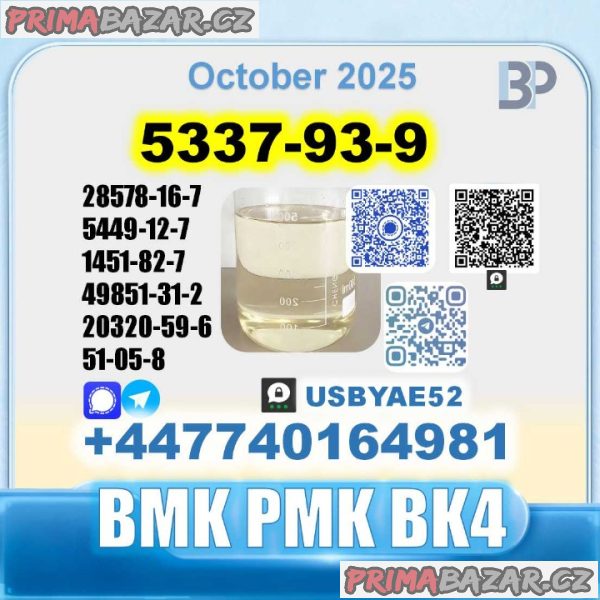 5337-93-9 ,4-Methylpropiophenone 4mpf BMK SourceFactory BulkSupply 5337-93-9 ,4-Methylpropiophenone 4mpf BMK SourceFactory BulkSupply