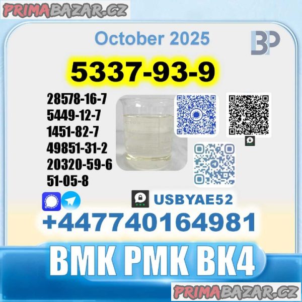 5337-93-9 ,4-Methylpropiophenone 4mpf BMK SourceFactory BulkSupply 5337-93-9 ,4-Methylpropiophenone 4mpf BMK SourceFactory BulkSupply