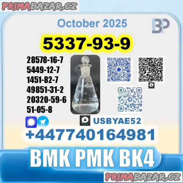 5337-93-9 ,4-Methylpropiophenone 4mpf BMK SourceFactory BulkSupply 5337-93-9 ,4-Methylpropiophenone 4mpf BMK SourceFactory BulkSupply