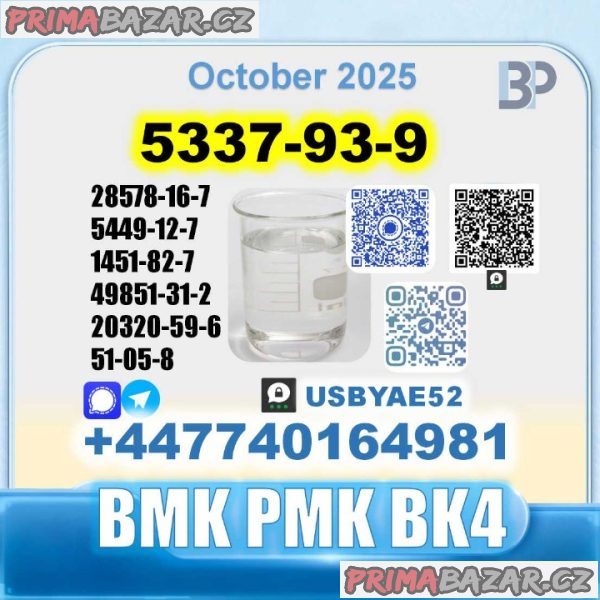5337-93-9 ,4-Methylpropiophenone 4mpf BMK SourceFactory BulkSupply 5337-93-9 ,4-Methylpropiophenone 4mpf BMK SourceFactory BulkSupply