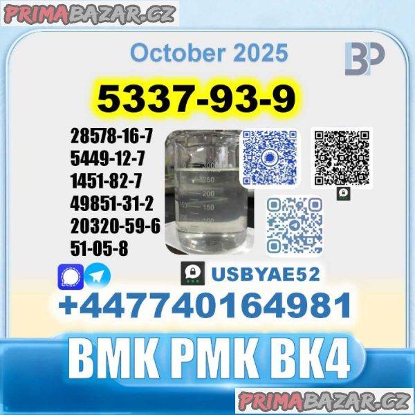 5337-93-9 ,4-Methylpropiophenone 4mpf BMK SourceFactory BulkSupply 5337-93-9 ,4-Methylpropiophenone 4mpf BMK SourceFactory BulkSupply